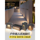 Yusenyi Outdoor Ecke Leichte Regenfeste Treppe Fuß Licht eingebrauchtes Schritt Licht 86 menschlicher Körper Sensing Stiefleuchter Lichtschalter Modell [Horizontal 13555] 3 Watt warmes Licht