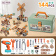 Montage Werkzeugkasten Elektrische Schrauben können abgetrennt und zusammengebautes Playhouse -Kinderspielzeug 9905 DIY -Werkzeugset 80pcs