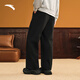 ANTA trendy American woven casual trousers for men winter loose casual straight pants wide-leg workwear sweatpants