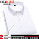 Nasawassup High-End-Sommer-Baumwolle komfortable Hemd mit kurzer Ärmeljugend und Geschäfte mittleren Alters Casual formelles Tragen Twill Shirt Inch Shirt Thin DX6630 38