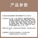 素秀臣氏咖啡因眼霜眼部精华液油保湿提亮眼周细纹眼袋熬夜黑眼圈男女 1瓶装 30ml
