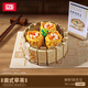 
Lizhi (Loz) Cantonese morning tea building blocks and food dessert chicken feet simulation boy and girl assemble toy model Dragon Boat Festival gift 1391_Food platter