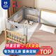 Beeio custom-made crib fence baby anti-fall guardrail crib with customized size bedside baffle Gray piggy 0.8-1.5 meters Remarks size/single-sided installation