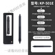 Pen Ctl672/472/6100/690 Yingtuo PTH660/651/650 Pen a la pluma electromagnética 0x0 CTL6100/4100/WL