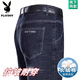 Jeans d'été haut de gamme Playboy pour hommes 2025 Été d'âge moyen et âgé nouveau pantalon droit en vrac de style haltère décontracté B3886 Modèle Zhonglan [d'été] Minement mince 35 [Circle de taille 2 pieds 8]
