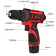 126件手电钻工具箱套装家用双电池电动螺丝刀组套 P3893A 锂电池