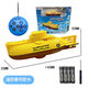 Ferngesteuerte U-Boot-Mini-Simulationshai Yacht Langstrecken Fernbedienung kontrollierter Kamera Fischtank Wassertank Kinder Wasserspielzeug Atom-U-Boot Blau (sechs Kanäle) Offizieller Standard: Batterie + Schraubendreher
