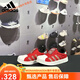 Adidas adidas / chèques pour la tête d'or pour enfants chaussures décontractées pour garçons et filles chaussures de sport gy9214-gy9212 taille 30 /11.5k/feet longueur 1J
