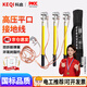 Keqi 10KV high-voltage grounding wire distribution room 25 square meters national standard wire electrician flat ground rod 0.5m rod + line 1m * 3 + 2m main line