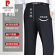 Pier Cardin Spring and Summer Men's pantalon pour le milieu de l'âge et les jeunes pantalons de costume en fer droit imitation Mulberry Silk papa pantalon pour hommes tricotés noirs 9902 # [Style de printemps d'été et d'automne] 29 (2 pieds 2 tour de gamme)