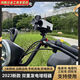 Sanqihu Electric Car 4870 Range Extender Solar Wind Generator Universal Battery Car Endurance Silver Shell Black Leaf Modèle
