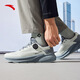 ANTA Burning MAX丨Men's Sports Shoes Autumn and Winter New Breathable Mesh Running Commuting Men's Training Shoes 112537789