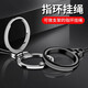Mobile phone lanyard ring buckle metal bracket multifunctional mobile phone chain anti-lost artifact short mobile phone ring buckle anti-fall rope for men and women Honor Black 1 pack