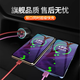 Newmine (Newmine) car charger 120W super fast charging flash charging car converter usb fast charging head new energy vehicle is also suitable [high-end 200W] super fast charging-double port independent