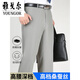 CEO Yageor Mulberry Silk Pantalers 2025 Summer Estilo delgado Fino Anti-Wrinkle Loose Hoist Waist Daddy 9901# azul marino (verano) Curriendo Mulberry Silkworm Estilo delgado 29 2 pies 2 cintura Circunferencia de cintura
