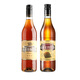 Changyu Gold Award Brandy + Changyu Award Three Gold Award Brandy Combination Brandy Wine 700ml * 2 Double Packs