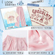 Sai Shiou Girls Summer 2025 New Children's Short's Courte à manches courtes Pantalons de jambe Internet Street Street Big Childre