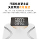 Yunkangbao интеллектуальная жировая масштаба Wi -Fi + Bluetooth Connection Здоровый электронный масштаб тела жировой масштаб веса масштабная шкала жировой масштаб Точное использование Мини Большой шкала жирового тела [модель Bluetooth]]