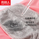 Antarctic men's underwear men's ice silk boxer shorts 5A large size summer thin nude boxer (fit) 9902 ice silk 5A inner crotch 4 strips L
