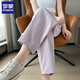 Romon Ice Radish Pantalon Harem for Women the Summer Thin 2025 Nouveau pantalon féminin à sec rapide Neuf points Small Meat Cover Pantalon Sports Thé Tabillard blanc 2xl 125-140Jin [Jin est égal à 0,5 kg]