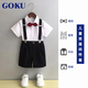 GOKU男童礼服套装幼儿园演出服背带裤夏季小主持人儿童西装毕业服花童 黑色裤子+衬衫+背带+领结 130 建议体重43-50斤