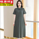Hengyuanxiang Polo neck dress pure cotton women's summer lapel long over-knee loose sports and casual large-size short-sleeved T-shirt skirt pink 9859 model 3XL 140-150Jin [Jin equals 0.5 kg]