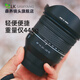 SAMYANG三阳森养施耐德AF 14-24 mm F2.8 超广角1424变焦镜头 索尼E口+UV+清洁套装 黑色