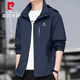 Pierre Cardin Jacket Men's Spring and Autumn Simple Versatile Hooded Jacket Outdoor Casual Loose Jacket Dark Blue XL
