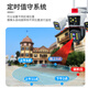 Gaussbell surveillance camera outdoor mobile phone remote monitoring 360-degree no dead angle with night vision panoramic voice home waterproof wireless 4G ultra-high-definition outdoor rural rotation WiFi quad camera + 100 times amplification + battery life power + full 128G