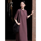 Deutsche Qualität Zen Kleidung Neues chinesisches Stil Buddhist Frauenkleidung Tee Kleidung verbesserte chinesische Stil-Blocking Lay Buddhist Kleidung Zen Robe Kleid Zen Purple Robe + Hanf mit weit lig