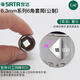 
Shida Xiaofei hexagonal sleeve 6.3mm ratchet fast wrench 1/4 interface single short outer 6-corner casing head 11303/4.5mm