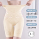 Belui High Waist Tummy Slimming Pants Ice Silk Panties Women's Body Sculpting Corset Waist Lifting Buttocks Lightweight Seamless Bottoming Safety Pants
