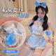 茵恋美性感诱惑制服诱惑秘书护士女佣和服豹纹警官睡衣 16(1283) 均码 (80-125斤)
