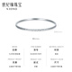 Century Yuan Platinum Bracelet Women's Crushed Ice PT950 Crushed Ice Bracelet Bracelet for Girlfriend and Wife's Birthday Gift 6.84g 56 Circle Number