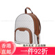 Micheel Kors (Michael Kors) Mochila de moda femenina Mochila Vanilla Print 35S2G8TB2B Vanilla