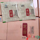 General Anhui Dabie Mountain Zhike Breaking Wall Ganoderma lucidum spore powder Kangmeilai Breaking Wall Spirit Ganoderma lucidum spore powder a box