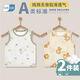 TTPMER Summer Breathable Tend для мужчин и девочек 6626 Сянген Фулу змея (дышащий) 80