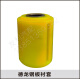 
Litian Xiao Beijing 130 front 1041 front suitable for Xiaodongfeng Kaima Orway Benz Delong truck steel plate bushing 1047 front steel plate bushing
