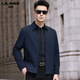 Lilang jacket jacket men's spring and autumn new lapel middle-aged men's solid color casual top business fashion dad suit 9737 dark blue M /170 suggestion 90125Jin [Jin equals 0.5 kg]