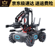 DJI Elf DJI Mecha Master Robomaster S1 Programmation d'intelligence artificielle Robot Caméra compétitive Remote Control Car EP 99 New Mecha Master EP