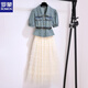 Romon-Denim-Kleid für Frauen im Sommer 2025 Neue High-End-leichte Luxus-Textur High-End-Mesh-Kuchen-Rock Zwei-teiliger Aprikosen-Langrock 671# [Version] M [Vorgeschlagen 95-105jin [Jin gleich 0,5 kg]]]