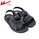 
Huili Sandals New high-end breathable, non-slip, anti-odor and soft home fashion massage beach casual multi-purpose sandals 3886 black foot wide shot one size 40 /250
