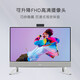 戴尔Dell一体机电脑新品灵越7730升级款EC27250 27英寸i5\i7商用办公台式电脑家用学习整机 25款新品27英寸一体机美学白 i7-1355U 16G 1TB固态 标配