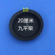 Yusen Illustrated Jianghuai Kaiyun Fuhua Bridge Liberation Howo Steyer 140/153 General Brake Split Pump Disc Brake Bowl Film 140 Front 140 3519C/15.5*3.5 One