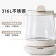 SUCPOYE health kettle water boiler kettle multifunctional thickened kettle home small office all-glass electric kettle tea maker constant temperature green thickened explosion-proof glass smart 1.8L