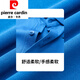 Pierre Cardin High-End Mulberry Seide kurzärmeliges Hemd für Männer Sommer Eis Seide Traaceless halbärmelige 2025 Neugeschäft Casual Shirt 6628 Burgund M 100-120jin [Jin gleich 0,5 kg] Tragen