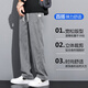 Jeans pantalon de tennis d'été masculin à jambes larges masculins de style hong kong en liberté droite à la tendance de glace à la mode drapée 1048 bleu + 1048 gris m 100-115jin [Jin est égal à 0,5 kg]
