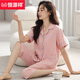 Hengyuanxiang xinjiang pijama de algodón para mujeres en el verano Los pantalones cortados de manga corta se pueden usar en el exterior con un traje de ropa para el hogar casual de gran tamaño de gran tamaño de gran tamaño 9898# XL [Peso sugerido: 115-135Jin [Jin equivale a 0.5 kg]]]