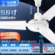 Diamond Brand Ménataire Ventilateur de plafond salon Iron Fabille Venture grande puissance éolienne Restaurant industriel Dormitory Plafond-Type SILENT ÉLECTRIQUE VANNEUX 1050 mm à trois feuilles blanches (trois engrenages)