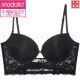 
Modal U-shaped beautiful back lingerie female feeling gathering and anti-sagging large size bra big breasts small thin invisible backless bra black 70A 32A